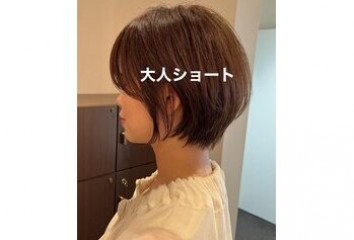 【らんブログ】人気大人ショート～noise  hair(ノイズヘア　大手町店)森脇　蘭ブログ