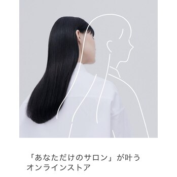 キャンペーン～of  hair(オブヘア　西原店)丸本　りんブログ