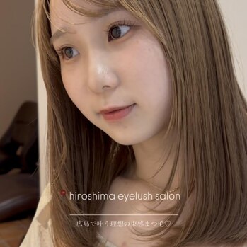 ( Hinami ) Eyelush～noise  hair(ノイズヘア　大手町店)吉谷　妃奈美ブログ